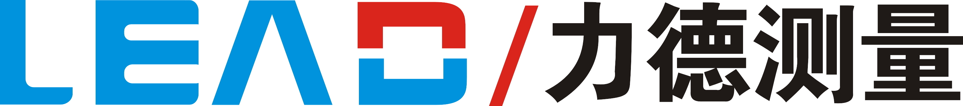 Lead Logo201911